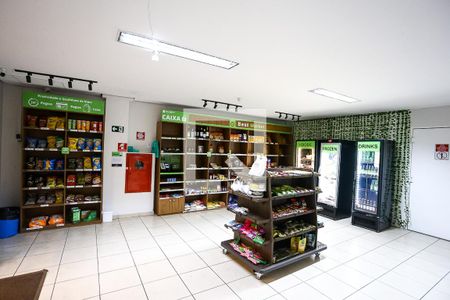 Apartamento à venda com 69m², 3 quartos e 1 vaga Apartamento à venda com 69m², 3 quartos e 1 vagamercado