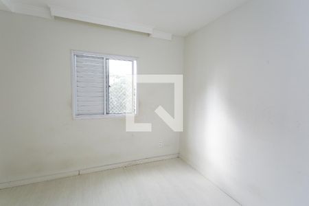 Apartamento à venda com 69m², 3 quartos e 1 vaga Apartamento à venda com 69m², 3 quartos e 1 vagasuíte