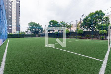 Apartamento à venda com 60m², 2 quartos e 1 vaga Apartamento à venda com 60m², 2 quartos e 1 vagaQuadra