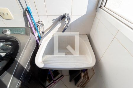 Apartamento à venda com 60m², 2 quartos e 1 vaga Apartamento à venda com 60m², 2 quartos e 1 vagaDetalhe - Área de Serviço