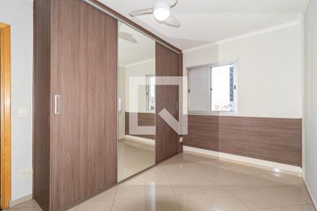 Apartamento à venda com 60m², 2 quartos e 1 vaga Apartamento à venda com 60m², 2 quartos e 1 vagaQuarto 2