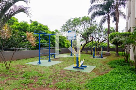 Apartamento à venda com 60m², 2 quartos e 1 vaga Apartamento à venda com 60m², 2 quartos e 1 vagaÁrea comum