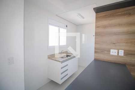 Apartamento para alugar com 48m², 1 quarto e 1 vaga Apartamento para alugar com 48m², 1 quarto e 1 vagaCozinha