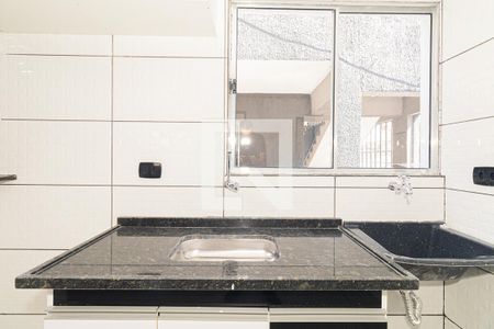 Apartamento para alugar com 45m², 2 quartos e sem vaga Apartamento para alugar com 45m², 2 quartos e sem vagaCozinha