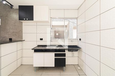 Apartamento para alugar com 45m², 2 quartos e sem vaga Apartamento para alugar com 45m², 2 quartos e sem vagaCozinha