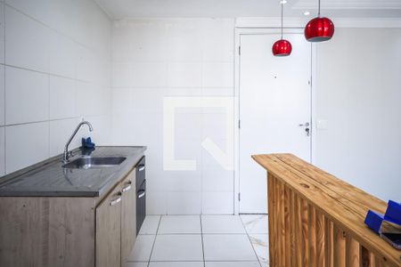 Apartamento à venda com 40m², 2 quartos e sem vagaCozinha e Área de Serviço