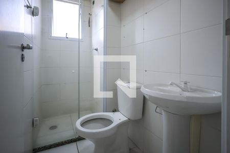 Apartamento à venda com 40m², 2 quartos e sem vagaBanheiro