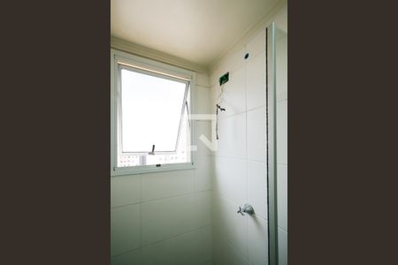 Apartamento à venda com 40m², 2 quartos e sem vagaBanheiro