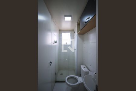 Apartamento à venda com 40m², 2 quartos e sem vagaBanheiro