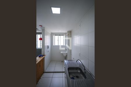 Apartamento à venda com 40m², 2 quartos e sem vagaCozinha e Área de Serviço
