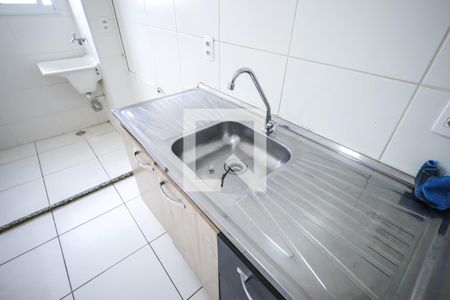 Apartamento à venda com 40m², 2 quartos e sem vagaCozinha e Área de Serviço