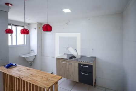 Apartamento à venda com 40m², 2 quartos e sem vagaCozinha e Área de Serviço