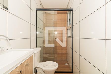 Apartamento para alugar com 55m², 2 quartos e sem vaga Apartamento para alugar com 55m², 2 quartos e sem vagaBanheiro