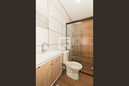 Apartamento para alugar com 55m², 2 quartos e sem vaga Apartamento para alugar com 55m², 2 quartos e sem vagaBanheiro