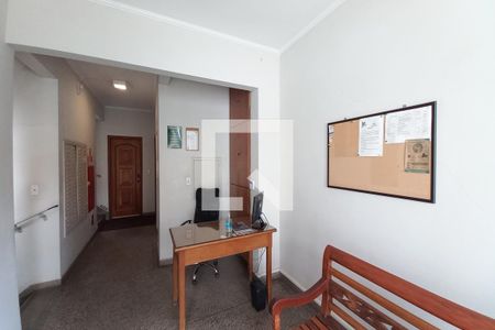 Apartamento à venda com 90m², 3 quartos e 1 vagaHall de Entrada