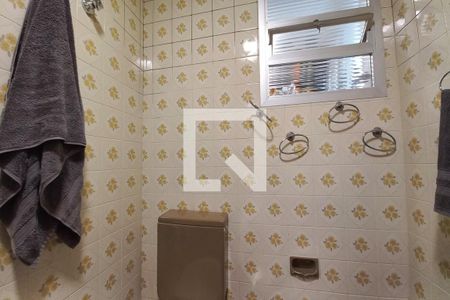 Apartamento à venda com 90m², 3 quartos e 1 vagaBanheiro