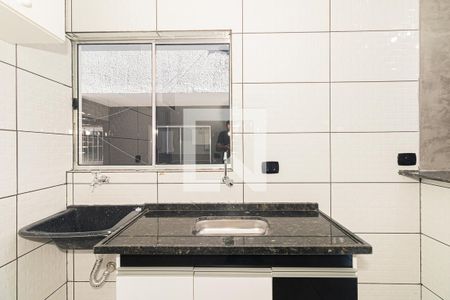 Apartamento para alugar com 45m², 2 quartos e sem vaga Apartamento para alugar com 45m², 2 quartos e sem vagaCozinha