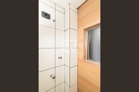 Apartamento para alugar com 45m², 2 quartos e sem vaga Apartamento para alugar com 45m², 2 quartos e sem vagaBanheiro Social