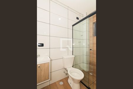 Apartamento para alugar com 45m², 2 quartos e sem vaga Apartamento para alugar com 45m², 2 quartos e sem vagaBanheiro Social