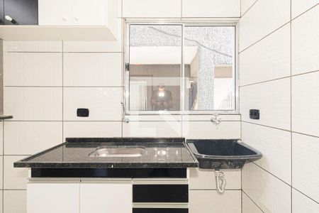Apartamento para alugar com 45m², 2 quartos e sem vaga Apartamento para alugar com 45m², 2 quartos e sem vagaCozinha