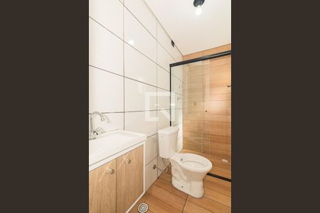 Apartamento para alugar com 45m², 2 quartos e sem vaga Apartamento para alugar com 45m², 2 quartos e sem vagaBanheiro