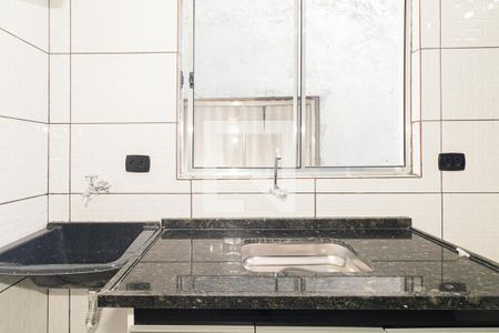 Apartamento para alugar com 45m², 2 quartos e sem vaga Apartamento para alugar com 45m², 2 quartos e sem vagaÁrea de Serviço