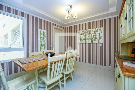 Apartamento à venda com 317m², 4 quartos e 4 vagas Apartamento à venda com 317m², 4 quartos e 4 vagasSala de Jantar