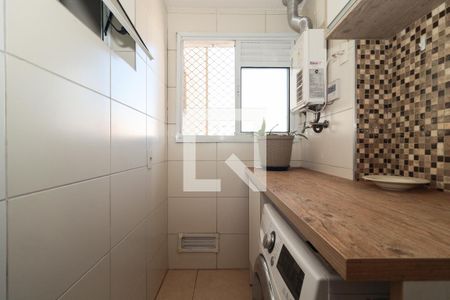 Apartamento para alugar com 80m², 3 quartos e 1 vaga Apartamento para alugar com 80m², 3 quartos e 1 vagaÁrea de Serviço