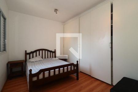 Apartamento para alugar com 80m², 3 quartos e 1 vaga Apartamento para alugar com 80m², 3 quartos e 1 vagaSuíte