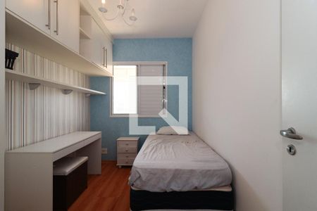 Apartamento para alugar com 80m², 3 quartos e 1 vaga Apartamento para alugar com 80m², 3 quartos e 1 vagaQuarto 3