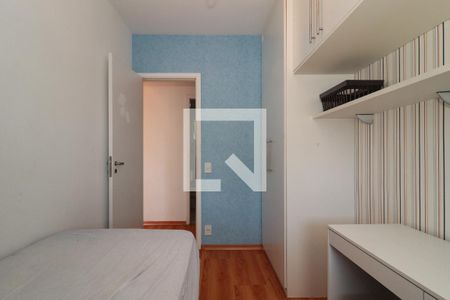 Apartamento para alugar com 80m², 3 quartos e 1 vaga Apartamento para alugar com 80m², 3 quartos e 1 vagaQuarto 3