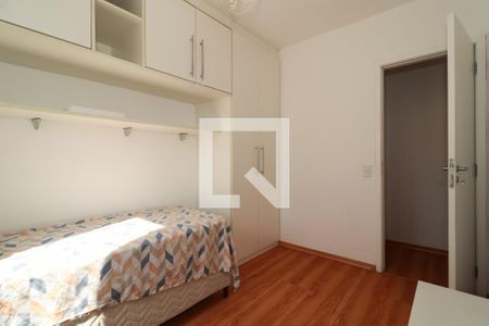 Apartamento para alugar com 80m², 3 quartos e 1 vaga Apartamento para alugar com 80m², 3 quartos e 1 vagaQuarto 2