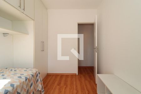 Apartamento para alugar com 80m², 3 quartos e 1 vaga Apartamento para alugar com 80m², 3 quartos e 1 vagaQuarto 2