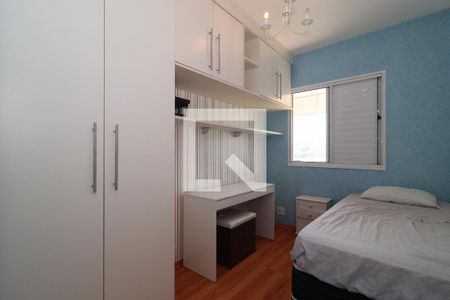 Apartamento para alugar com 80m², 3 quartos e 1 vaga Apartamento para alugar com 80m², 3 quartos e 1 vagaQuarto 3