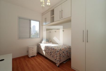 Apartamento para alugar com 80m², 3 quartos e 1 vaga Apartamento para alugar com 80m², 3 quartos e 1 vagaQuarto 2