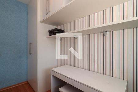 Apartamento para alugar com 80m², 3 quartos e 1 vaga Apartamento para alugar com 80m², 3 quartos e 1 vagaQuarto 3