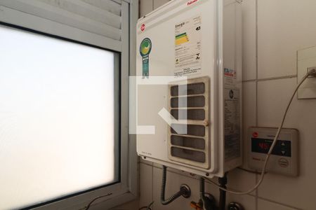 Apartamento para alugar com 80m², 3 quartos e 1 vaga Apartamento para alugar com 80m², 3 quartos e 1 vagaÁrea de Serviço