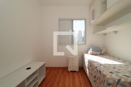 Apartamento para alugar com 80m², 3 quartos e 1 vaga Apartamento para alugar com 80m², 3 quartos e 1 vagaQuarto 2