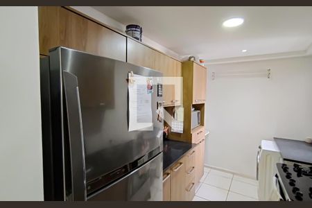 Apartamento à venda com 45m², 2 quartos e 1 vagacozinha e area de serviço