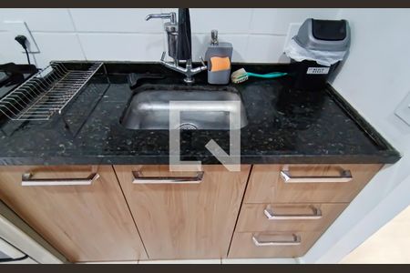 Apartamento à venda com 45m², 2 quartos e 1 vagacozinha e area de serviço