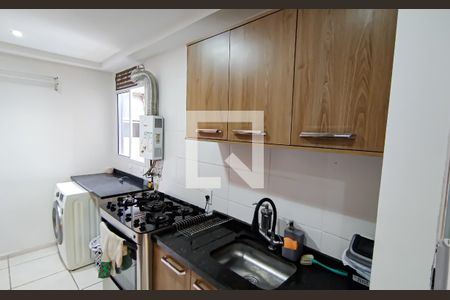 Apartamento à venda com 45m², 2 quartos e 1 vagacozinha e area de serviço