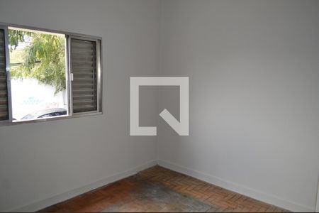 Quarto 1 de casa à venda com 2 quartos, 60m² em Vila Dom Pedro I, São Paulo