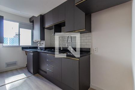 Apartamento à venda com 36m², 1 quarto e 1 vagaCozinha e Área de Serviço