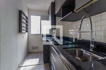 Apartamento à venda com 36m², 1 quarto e 1 vagaCozinha e Área de Serviço
