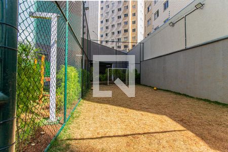 Apartamento à venda com 36m², 1 quarto e 1 vagaQuadra Esportiva