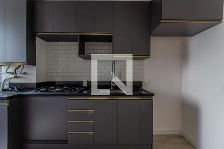 Apartamento à venda com 36m², 1 quarto e 1 vagaCozinha e Área de Serviço