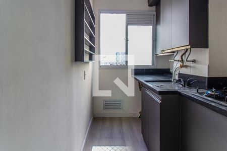 Apartamento à venda com 36m², 1 quarto e 1 vagaCozinha e Área de Serviço