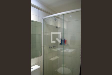 Apartamento para alugar com 60m², 2 quartos e 1 vaga Apartamento para alugar com 60m², 2 quartos e 1 vagaBanheiro suite