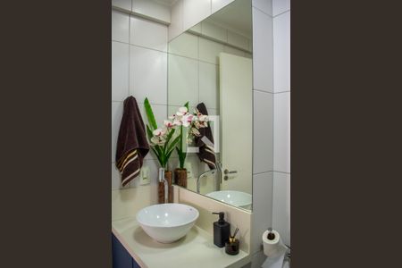 Apartamento para alugar com 60m², 2 quartos e 1 vaga Apartamento para alugar com 60m², 2 quartos e 1 vagaBanheiro social