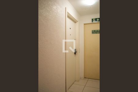 Apartamento para alugar com 60m², 2 quartos e 1 vaga Apartamento para alugar com 60m², 2 quartos e 1 vagaPorta do apartamento